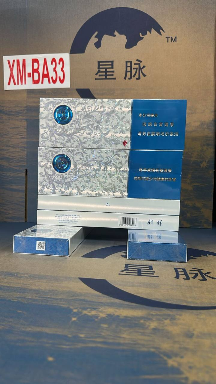 细银休闲利群 包装图