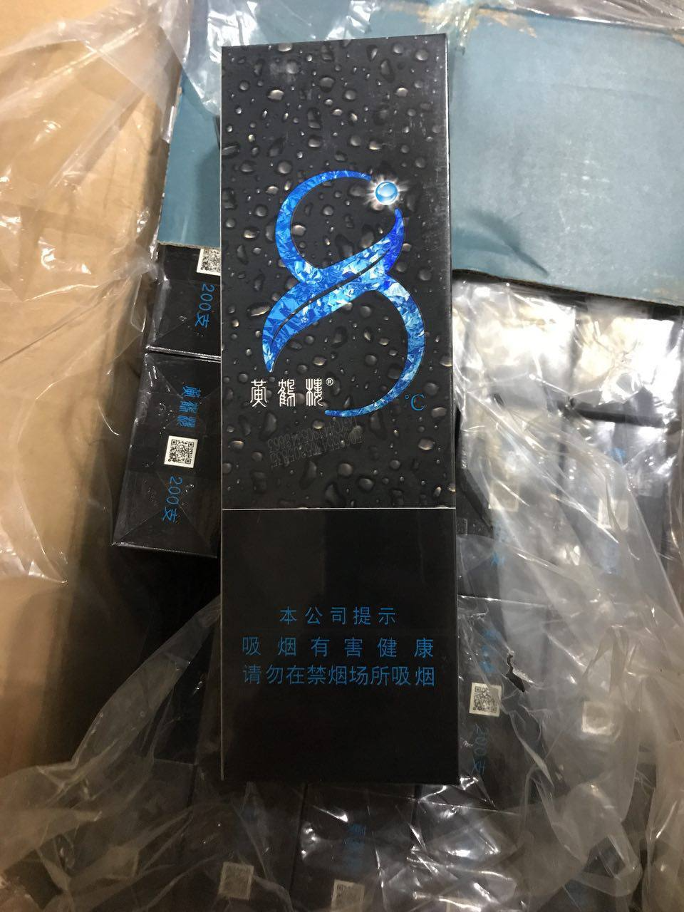 黄鹤楼硬八度 包装图