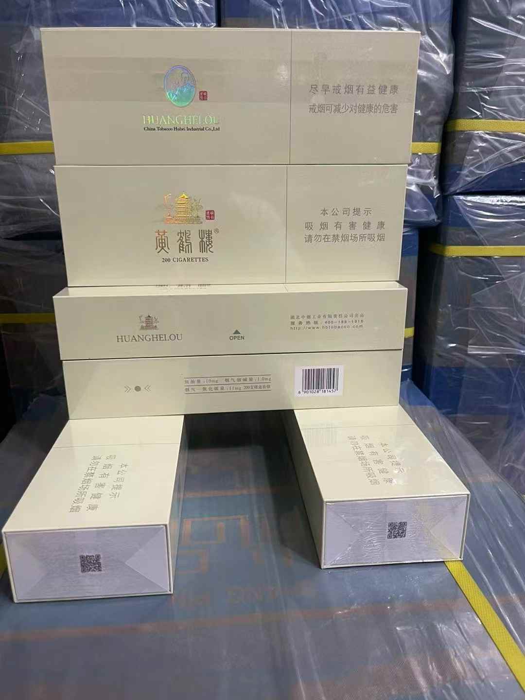 粗峡谷柔情(木盒) package image