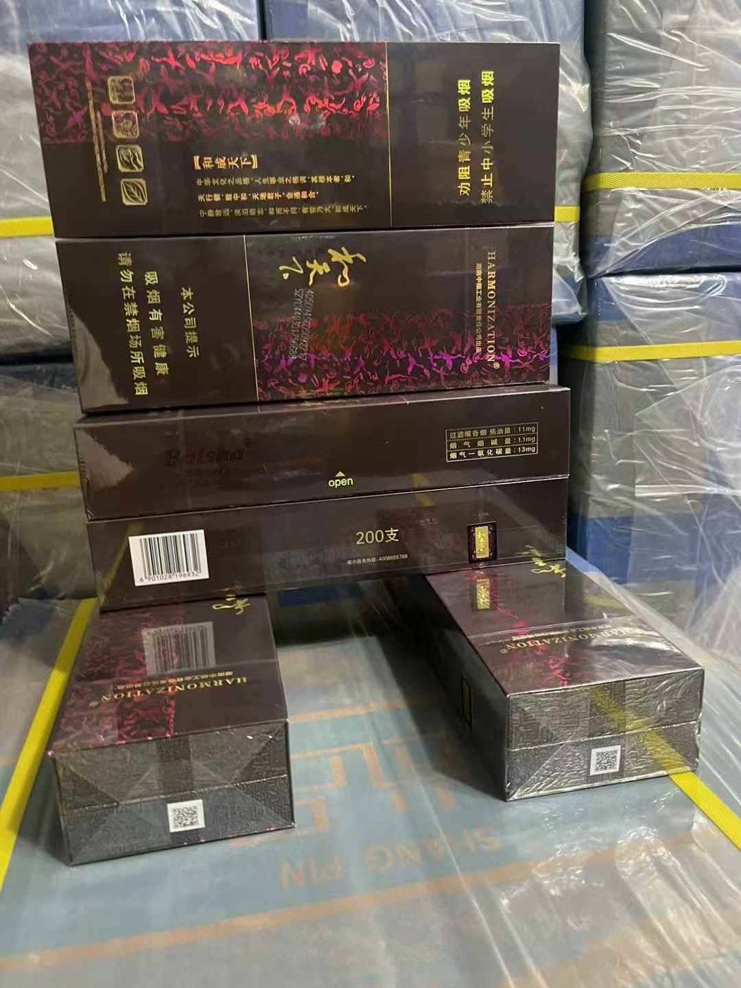 粗和天下（木盒） 包装图