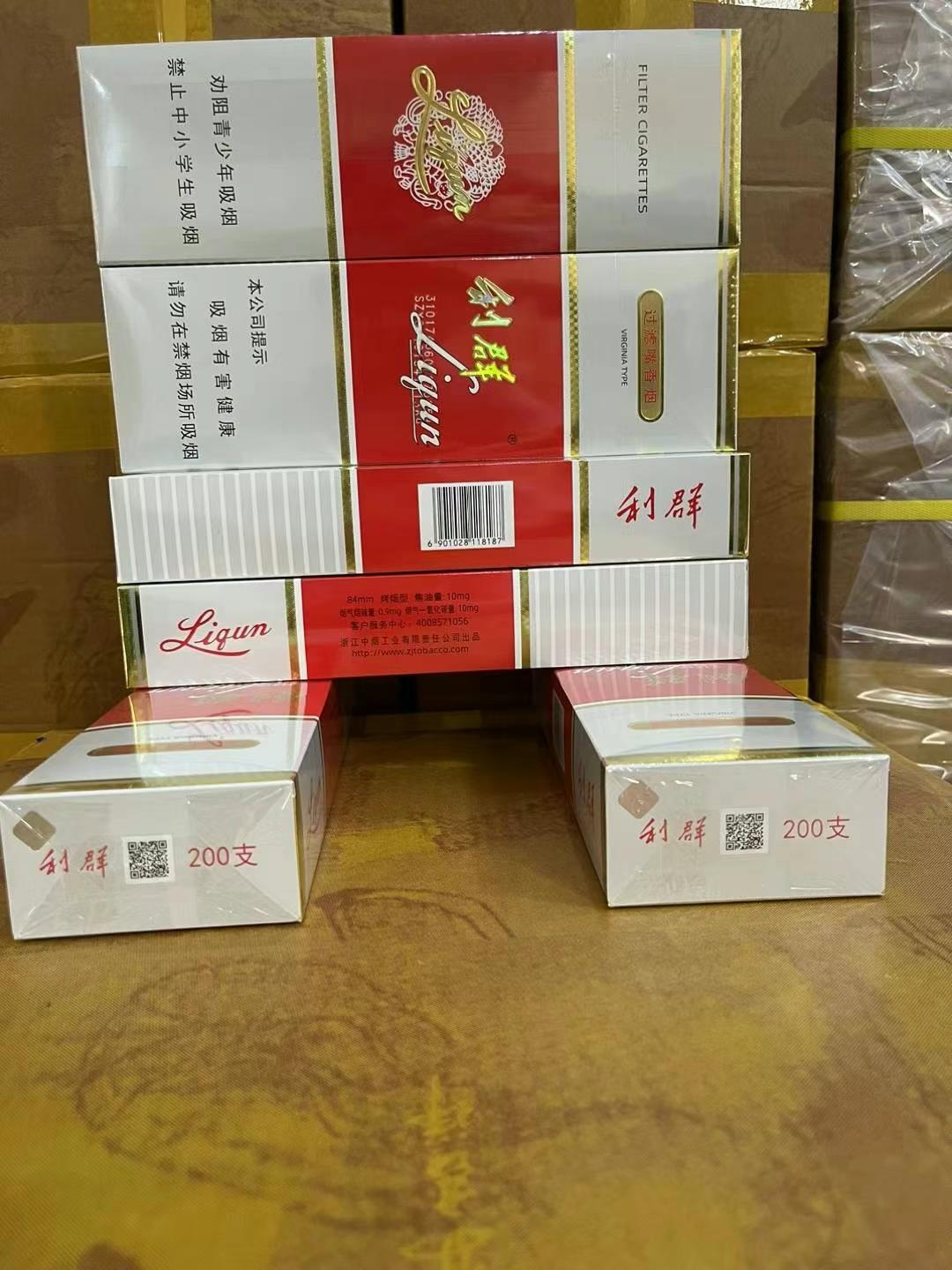 白利群 package image