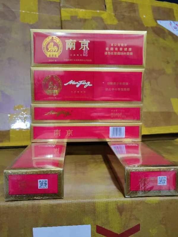 红南京 包装图