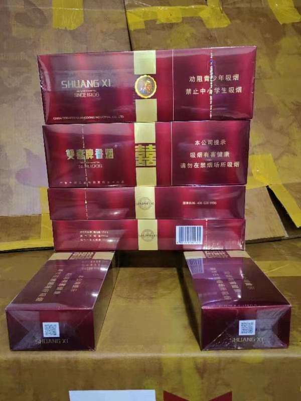 软1906双喜 package image