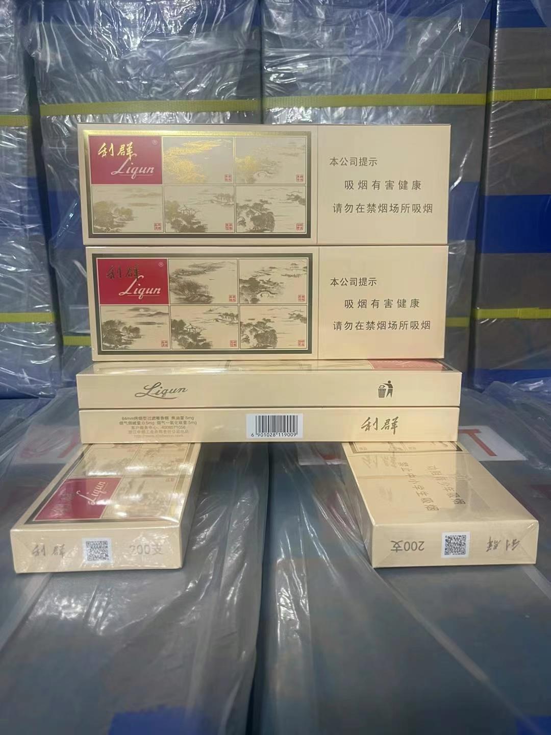 西子阳光 package image