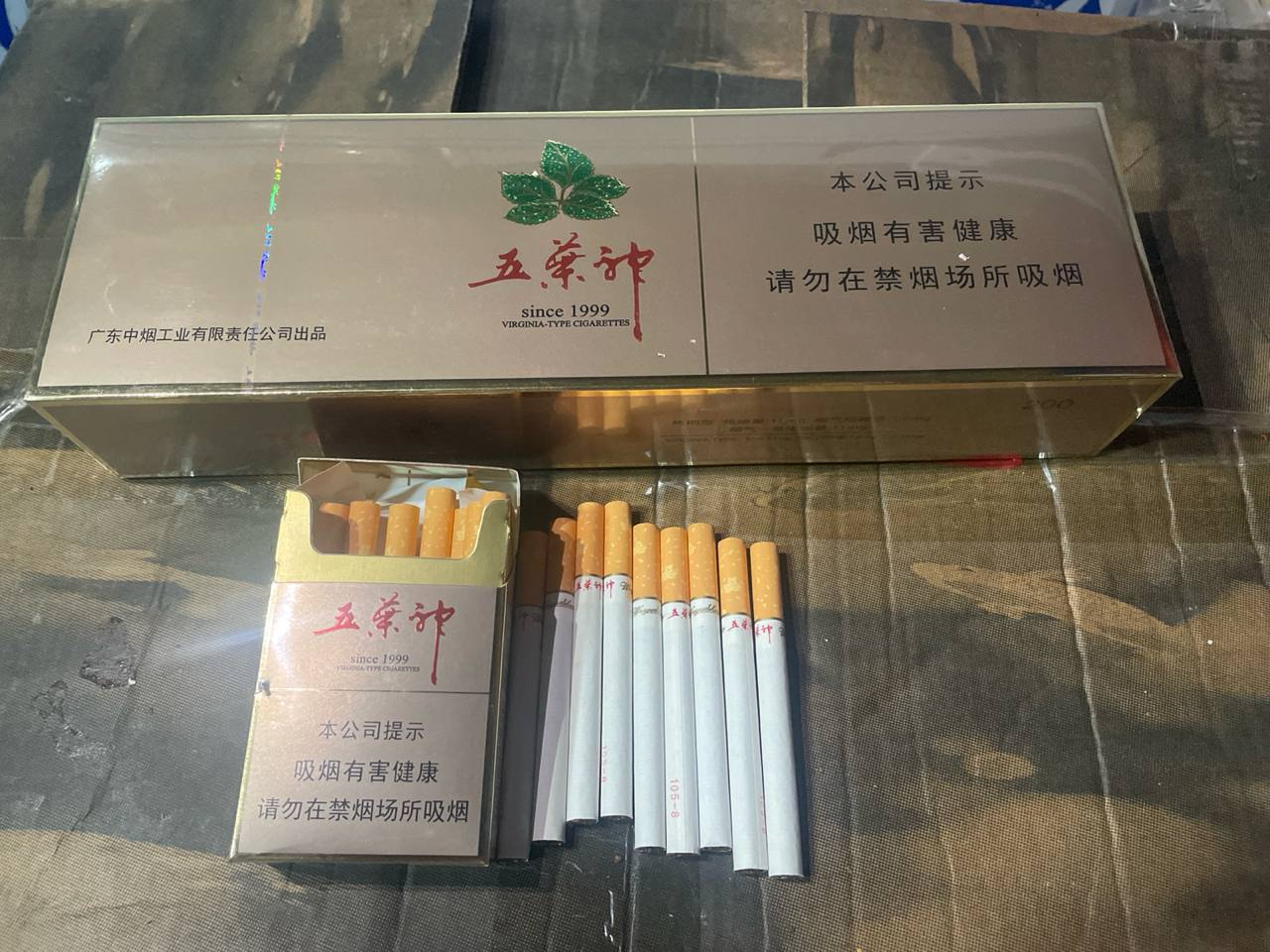 金五叶神 package image