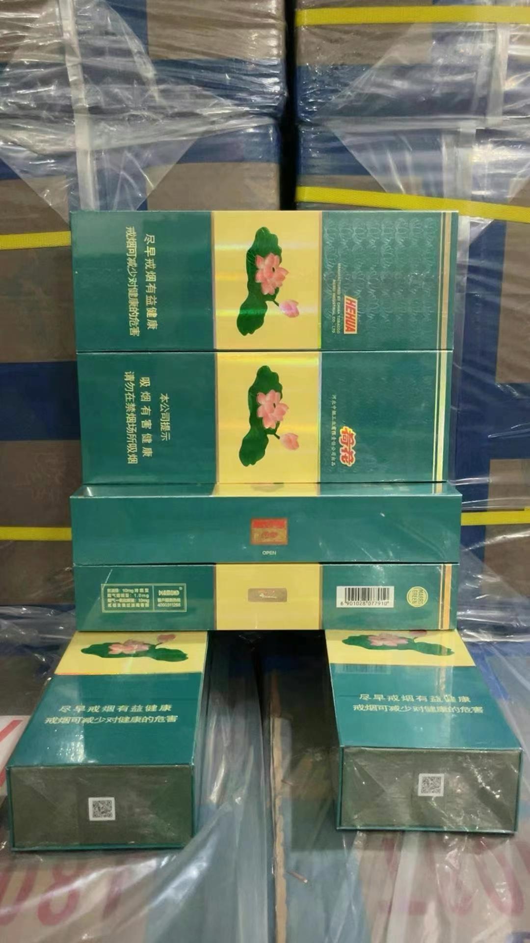 软荷花（木盒） package image