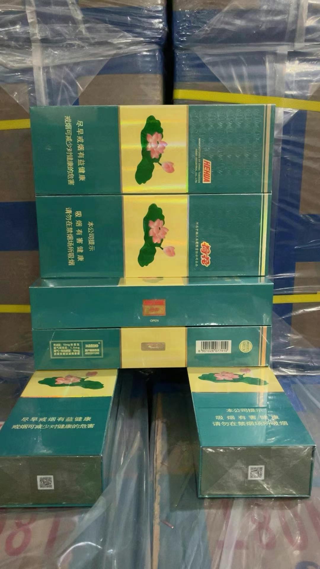 软荷花(木盒) package image