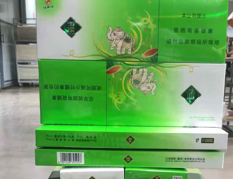 玉溪西瓜爆 包装图