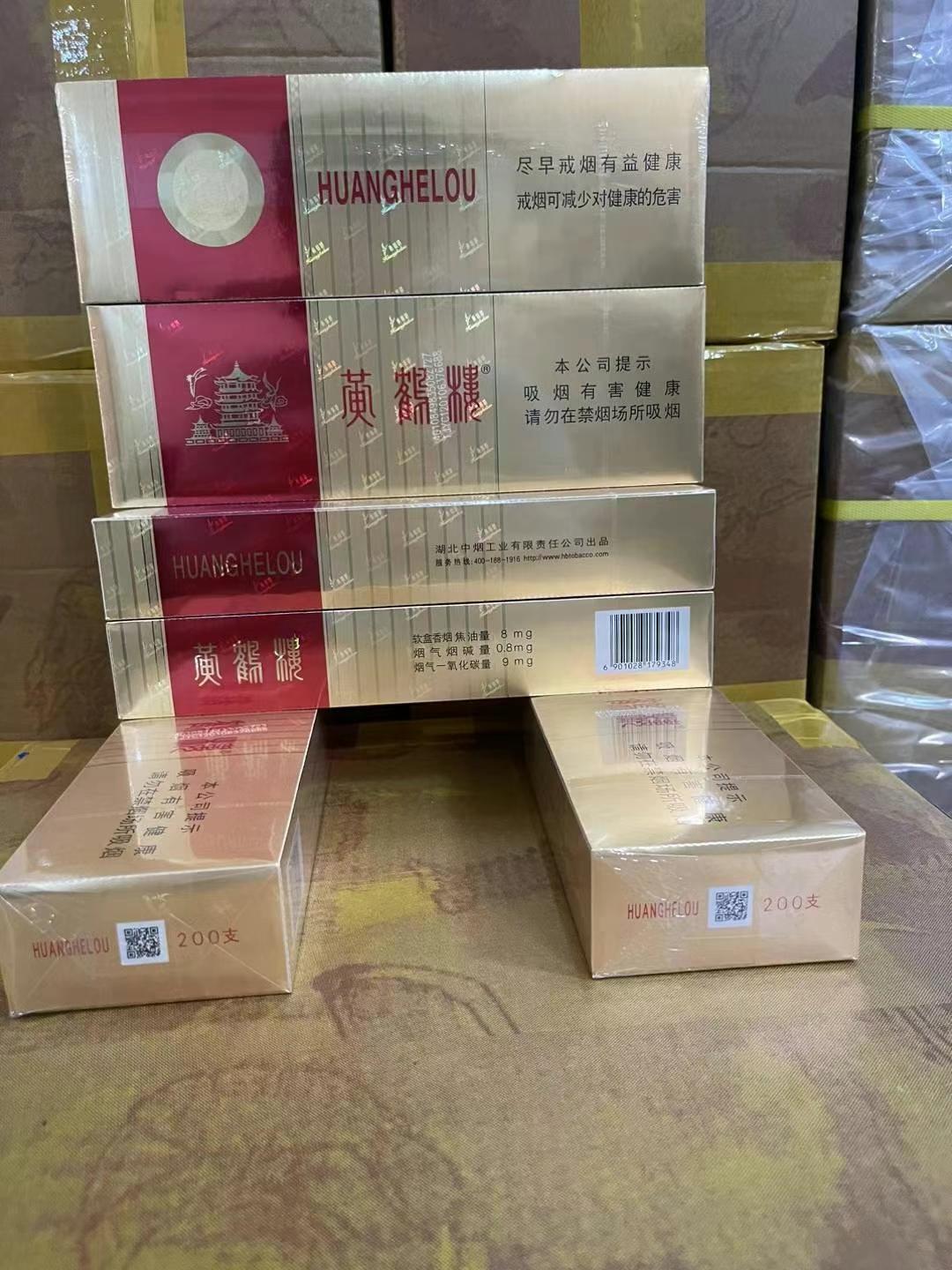 软红楼 package image