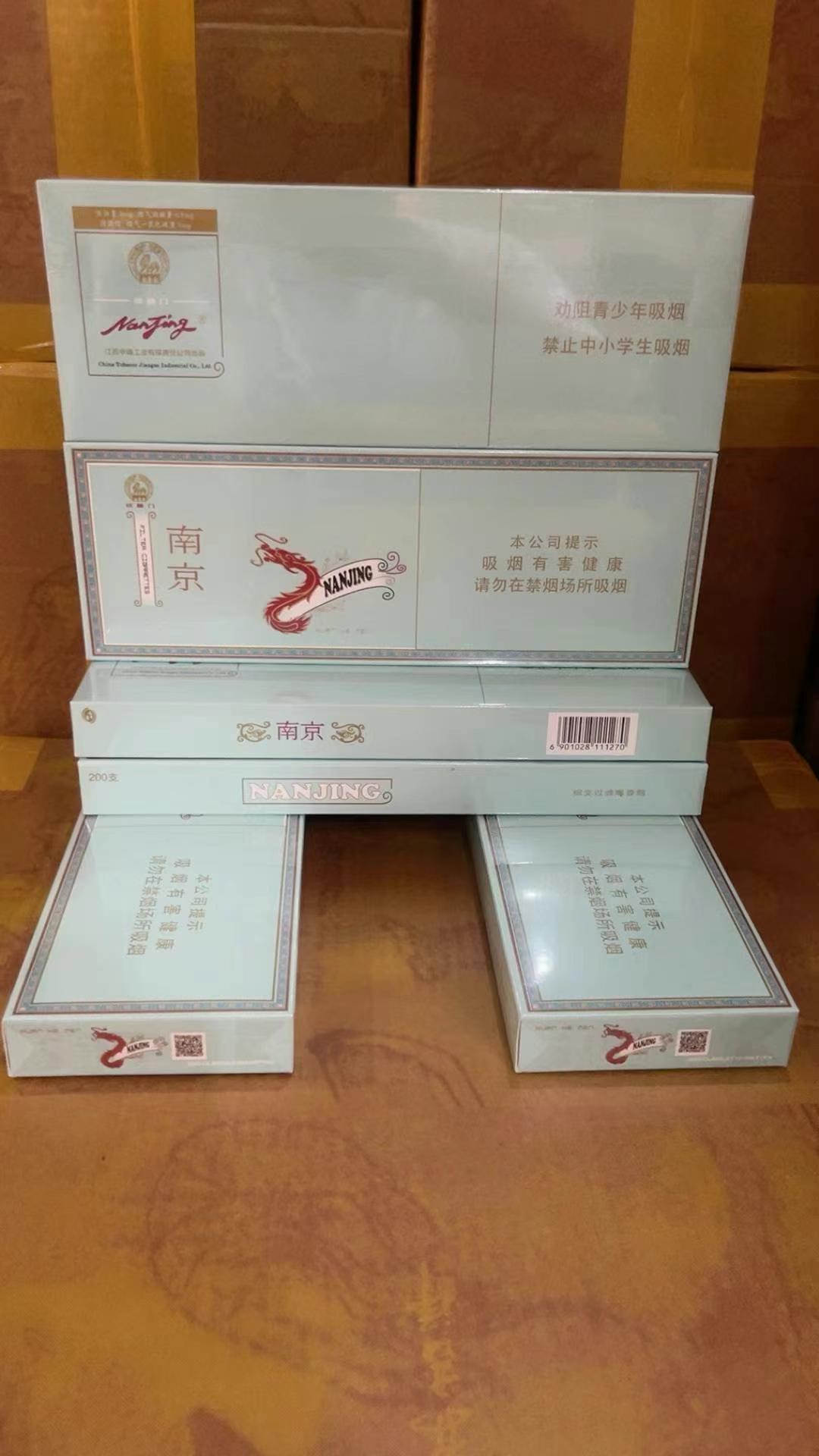 小门(煊赫门) package image