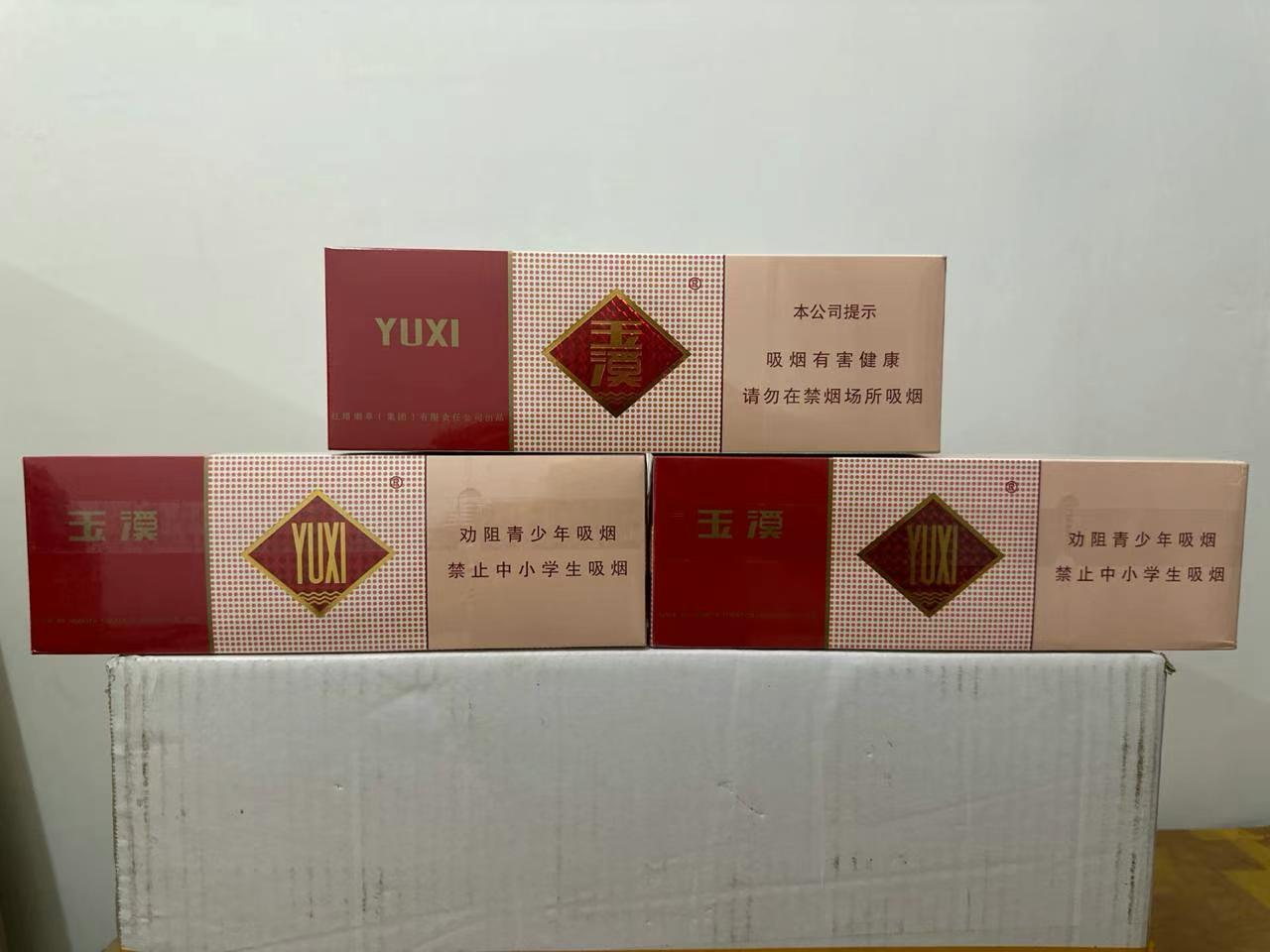 软玉溪 包装图
