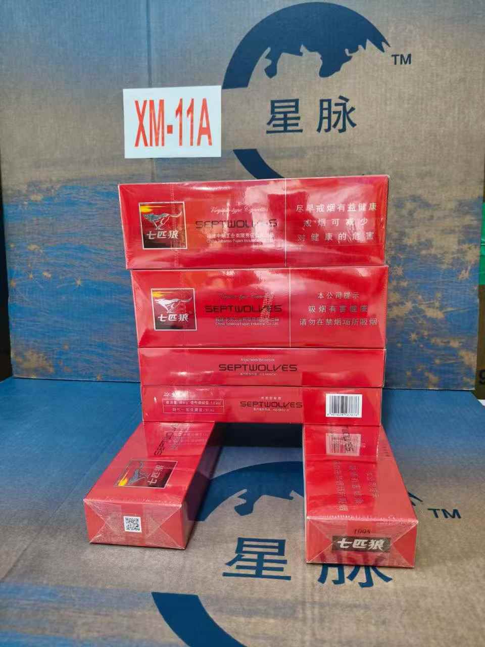 软红狼 package image