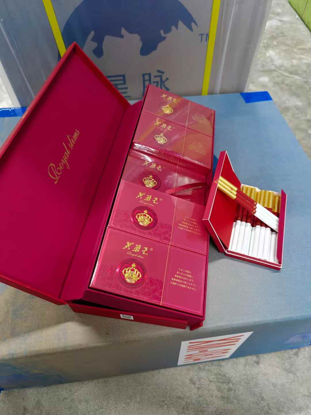 红芙蓉王总裁 包装图