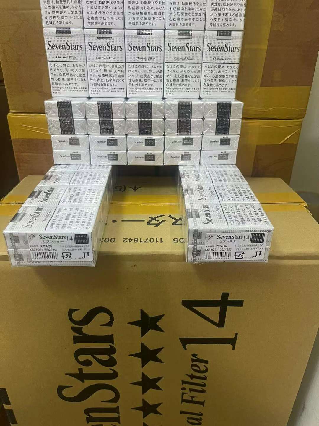 软白七星 包装图