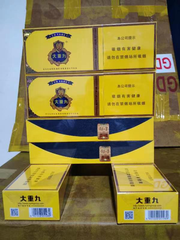 软大重九（木盒） 包装图