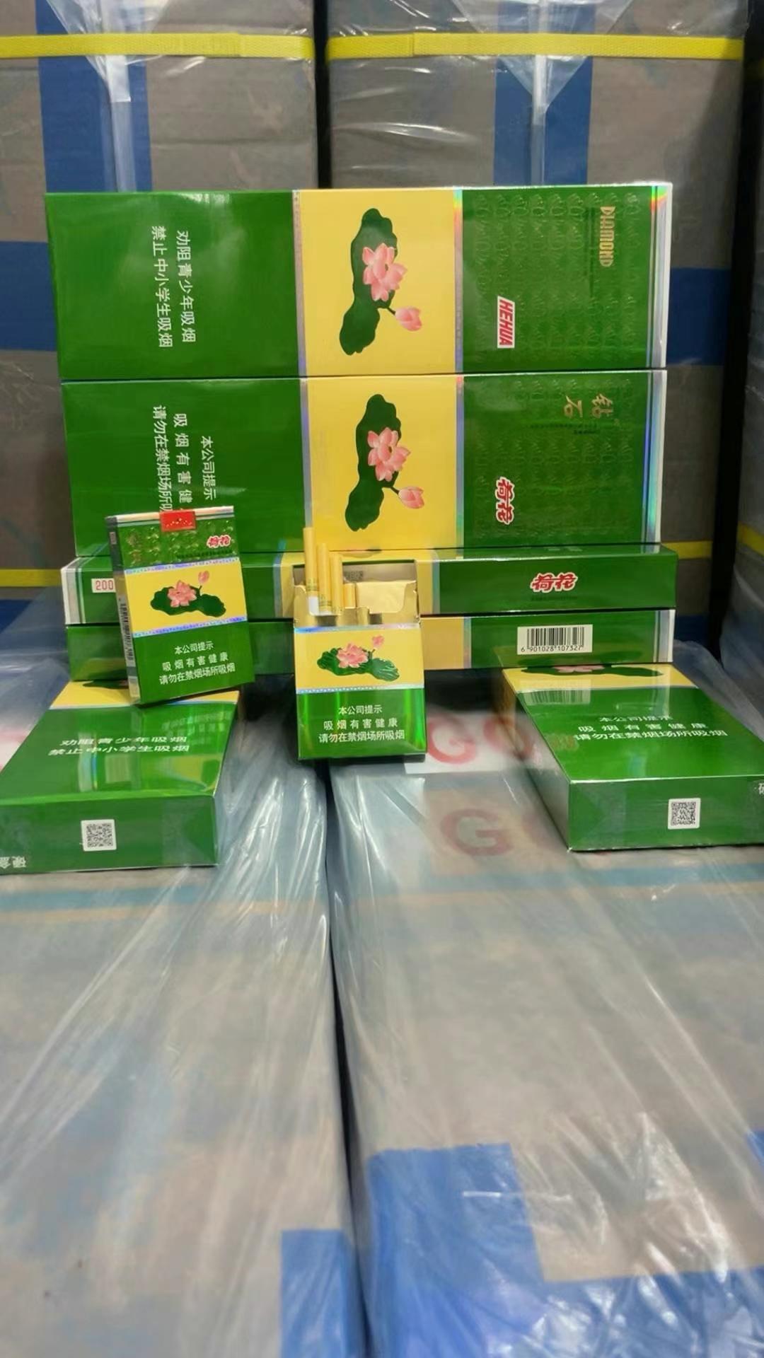 中支双控钻石荷花 包装图