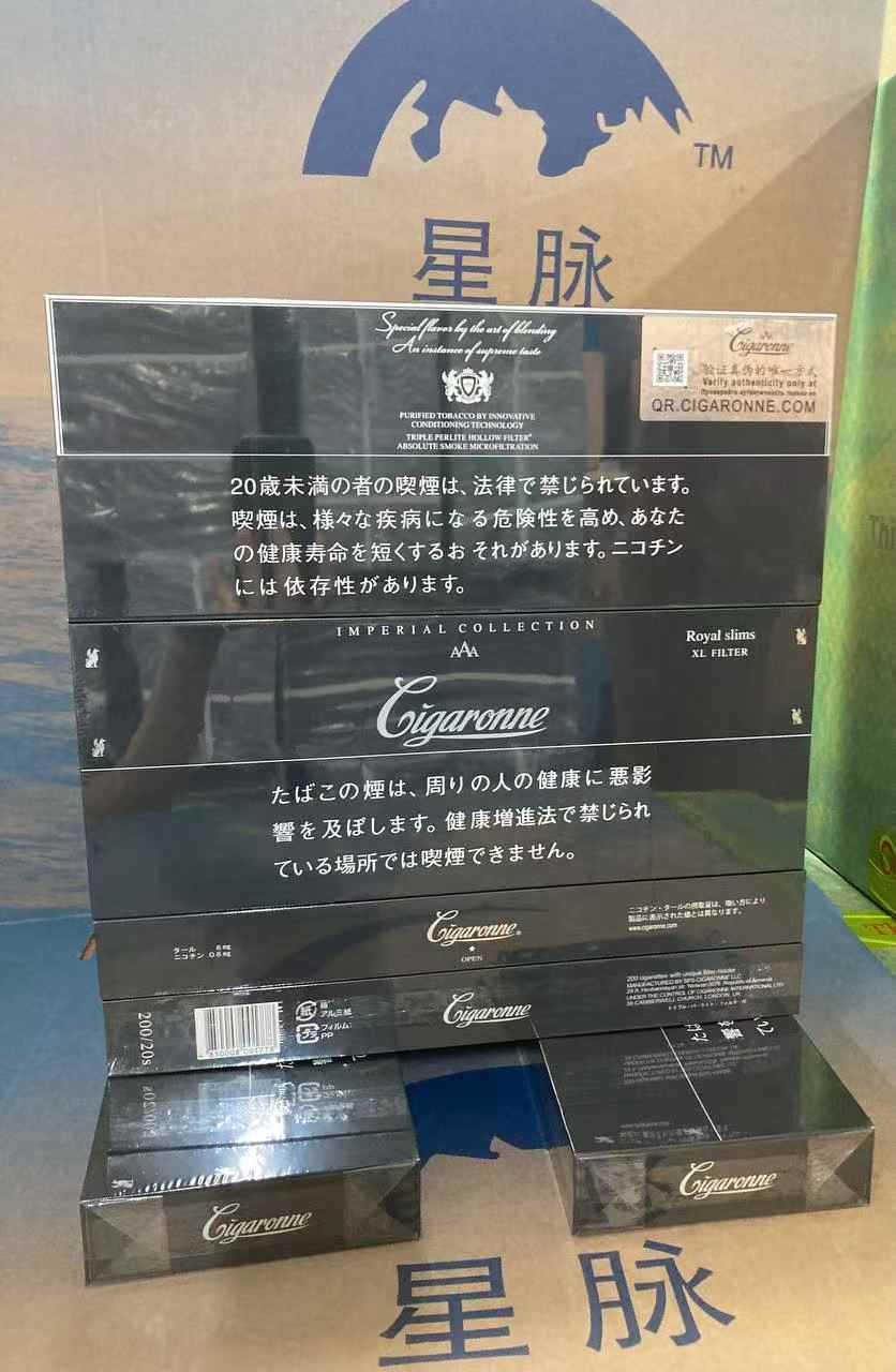 黑色卡比龙日版（木盒） 包装图