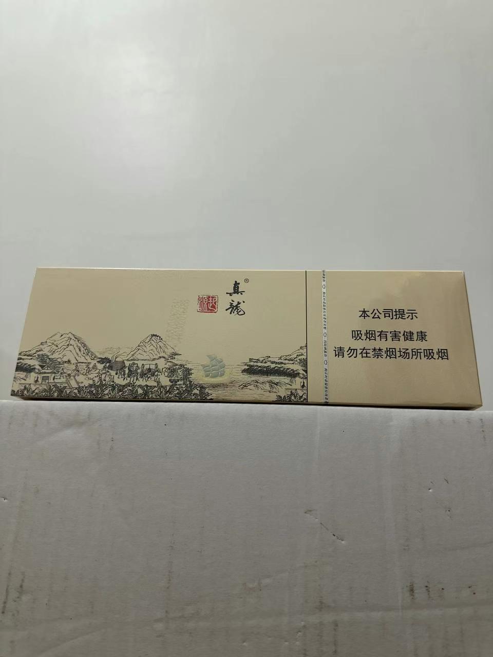 真龙（起源） 包装图