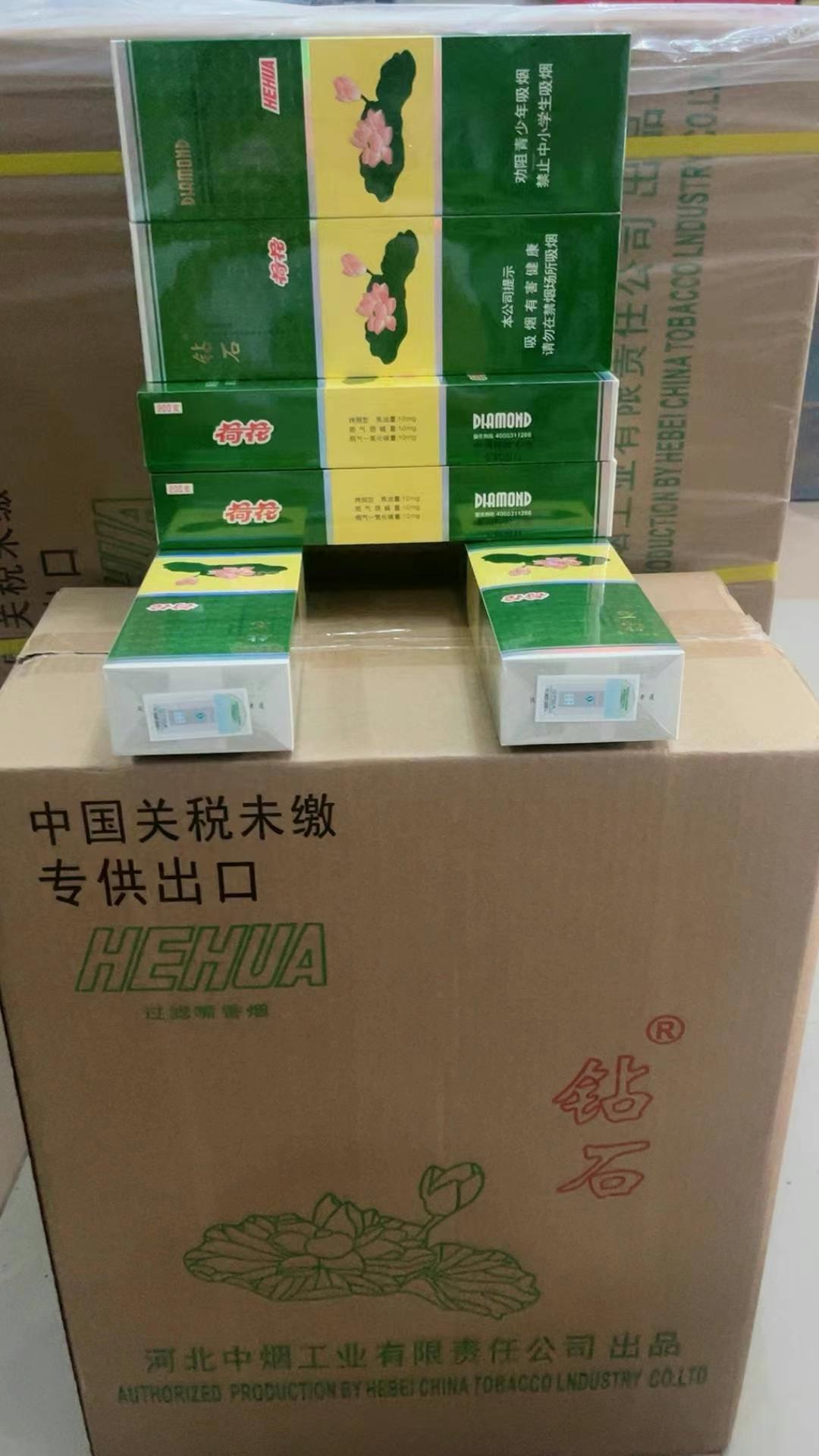 关税粗支荷花 包装图