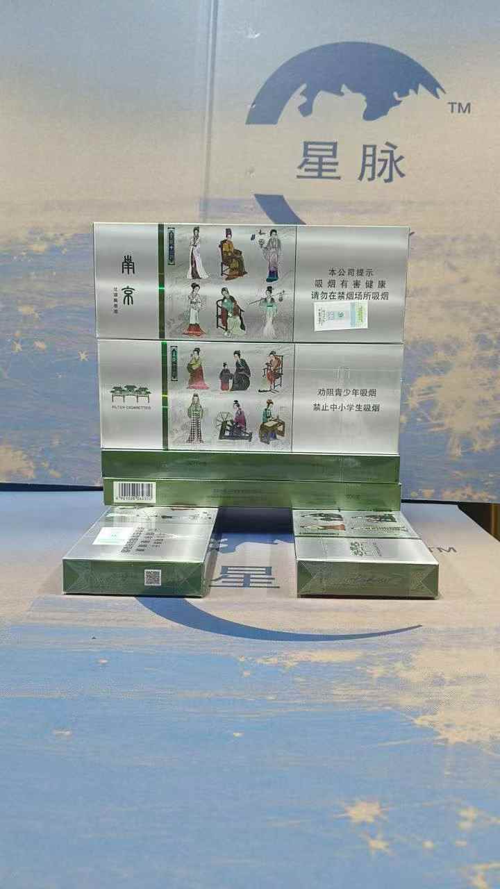 十二银钗 package image