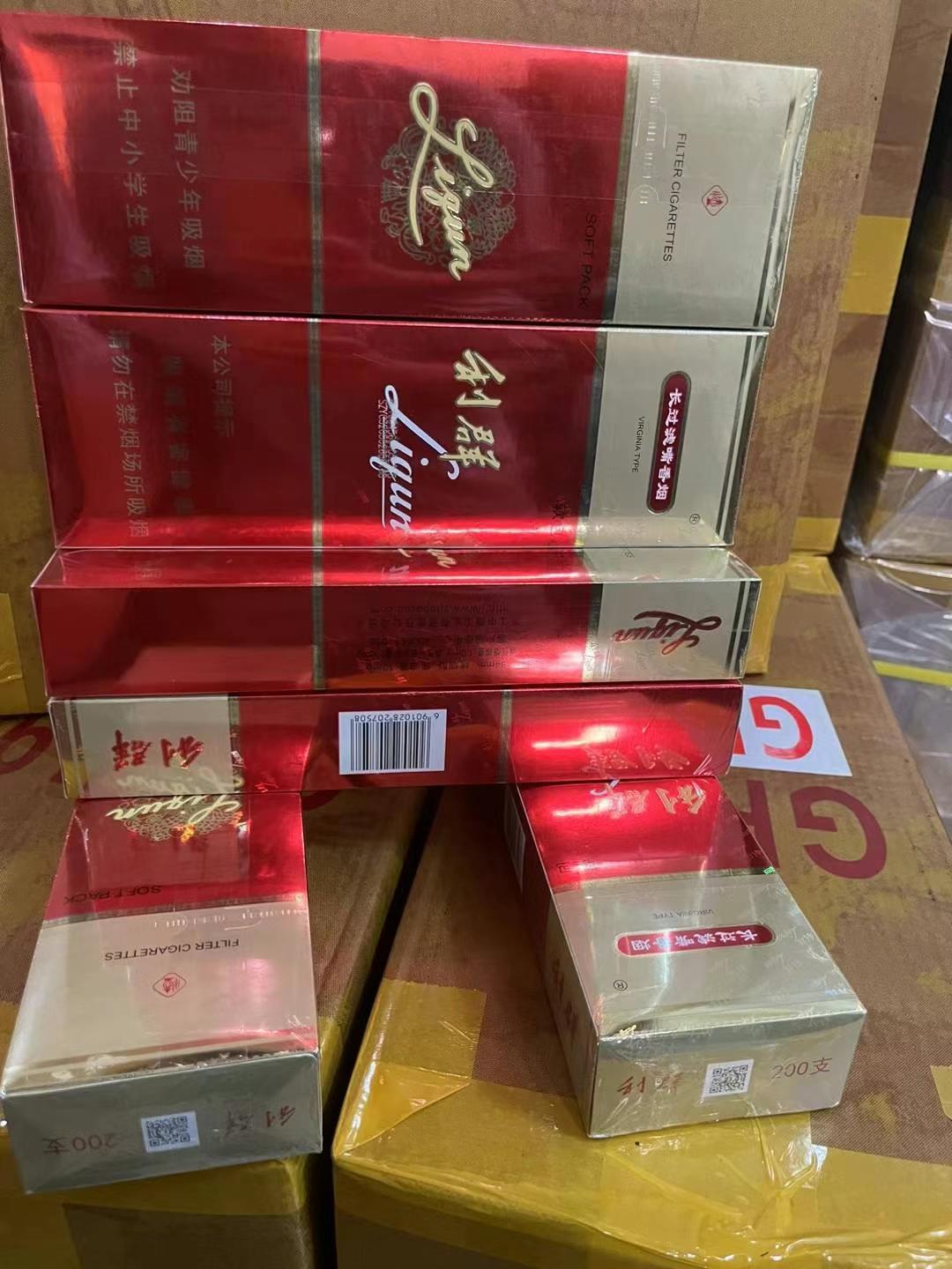 软长嘴 package image