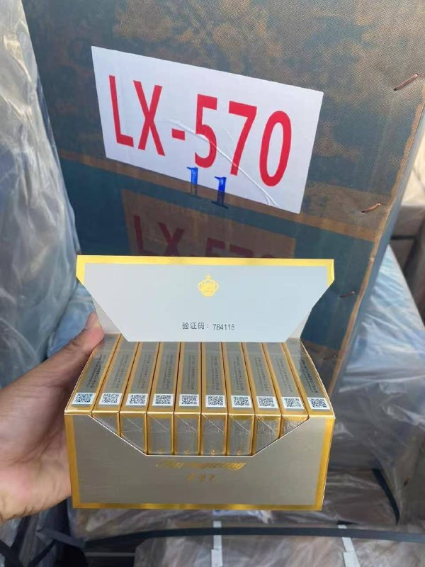 中支芙蓉王 包装图