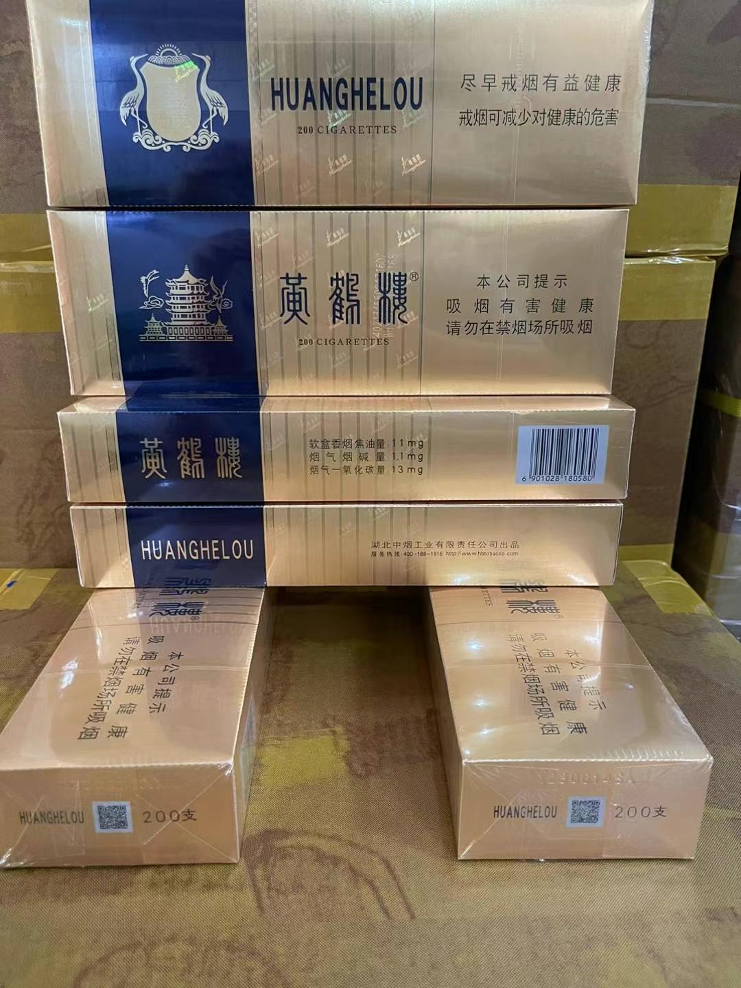 软蓝黄鹤楼 包装图