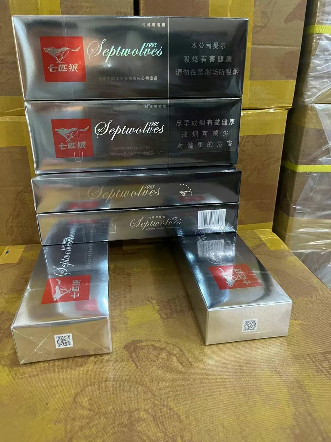 软银狼 包装图