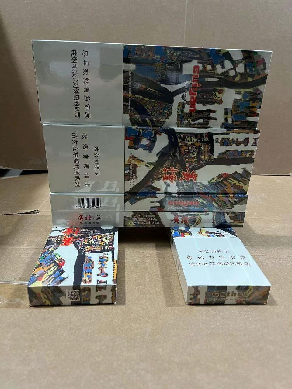 细贵烟翠 package image