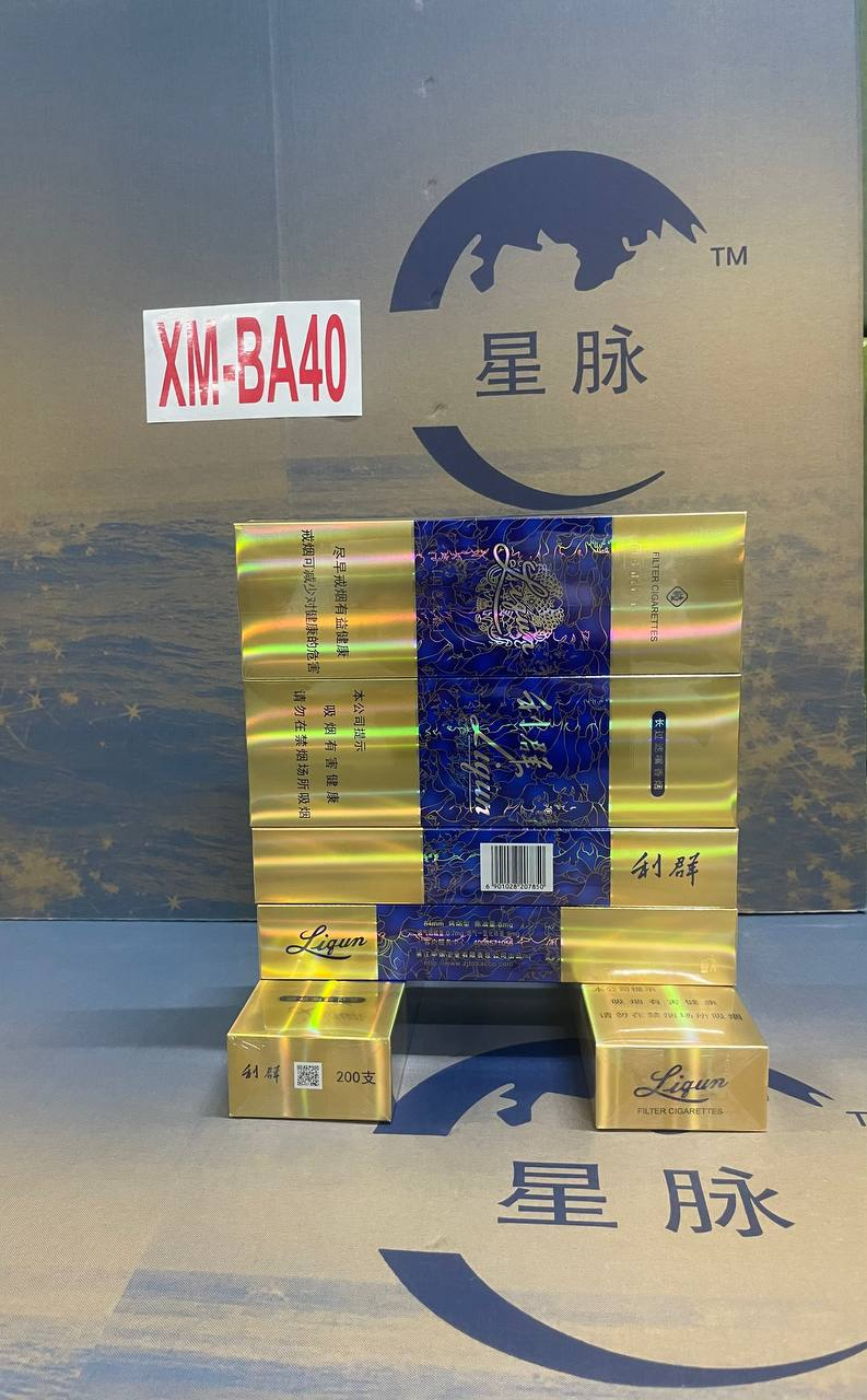 粗支国色天香利群 package image