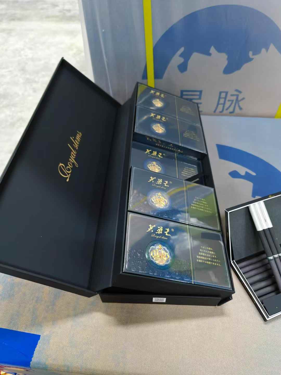 黑芙蓉王总裁 package image