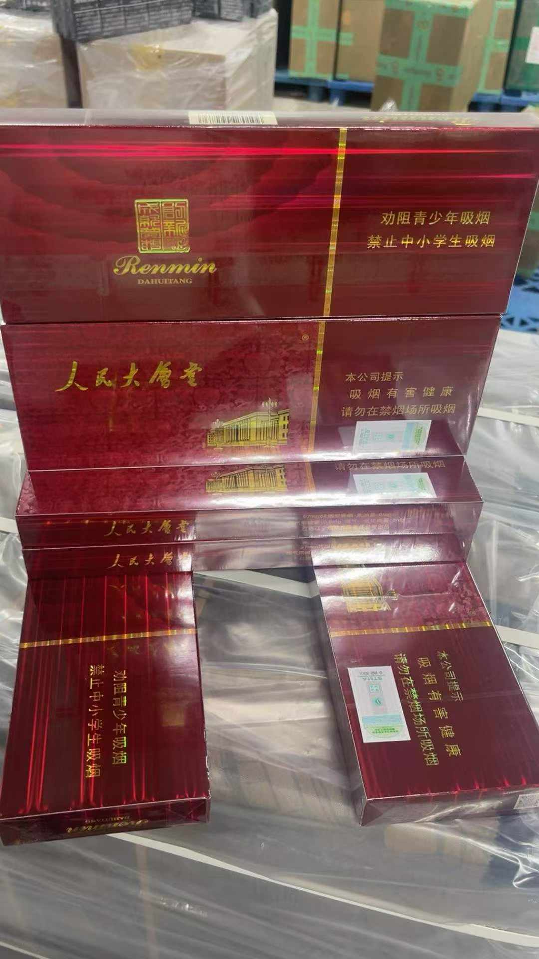 人民大会堂 package image